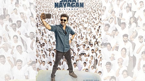 Vijay Thalapathy Jana Nayagan movie
