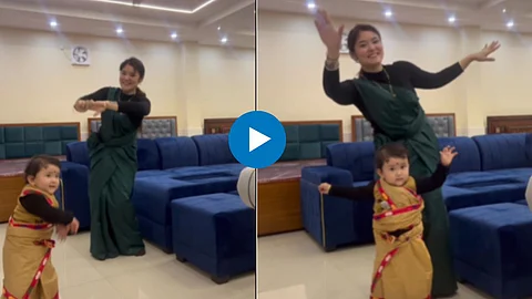 Dance Viral Video