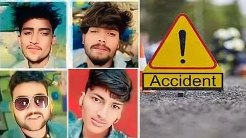 Sambhajinagar Accident: गाढ झोपेत असताना अनर्थ घडला, लोखंडाचे प्लेट अंगावर पडून चौघांचा मृत्यू