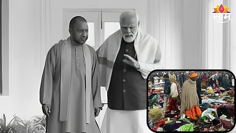 Mahakukbh Mela Stampede: महाकुंभ मेळ्यात चेंगराचेंगरी, PM मोदींचे योगी आदित्यनाथांना एका तासांत २ फोन, घटनेवर लक्ष ठेवून