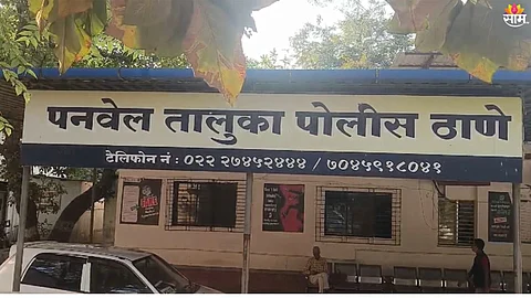 Panvel News
