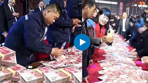 Viral Video : नोटांचा ढीग समोर टाकला, जितके गोळा कराल, तेवढा बोनस; कंपनीची कर्मचाऱ्यांना 'शॉssल्लिड' ऑफर, VIDEO बघाच