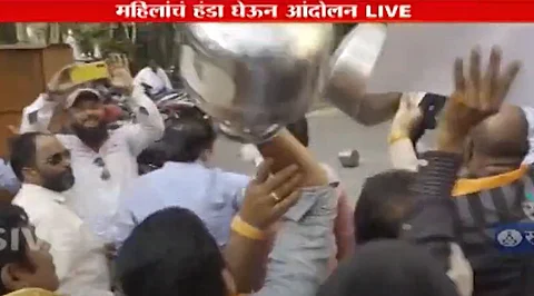 Pune Water Crisis Protest