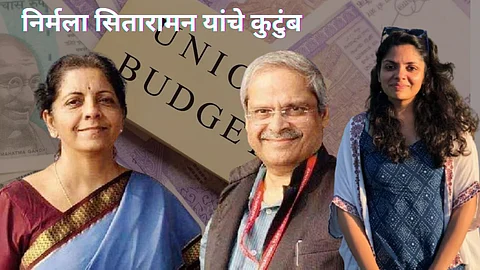 Niramala Sitaraman Family