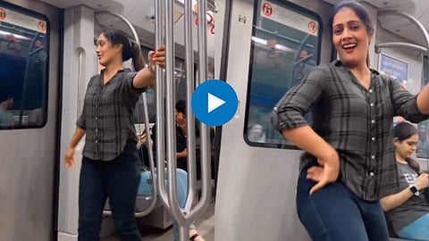 Delhi Metro Video