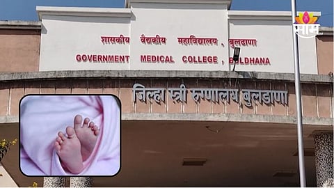 Buldhana News: 'बाळाच्या पोटात बाळ' दुर्मिळ घटनेतील महिलेची सुरक्षित प्रसुती, दोघांचीही प्रकृती स्थिर