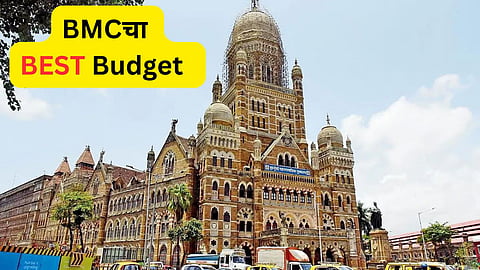 Mumbai Municipal Corporation Budget