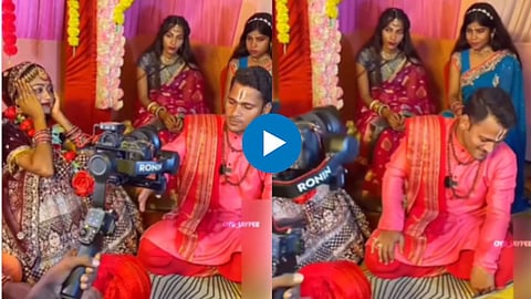 Wedding Viral Video