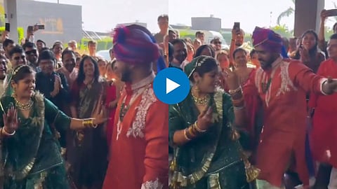 Wedding Viral Video