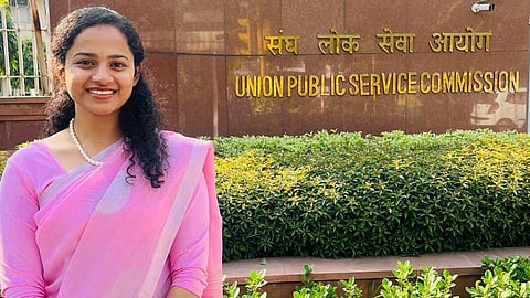 Success Story Of IAS Jagruti Awasthi