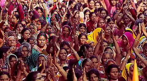 Ladki Bahin Yojana
