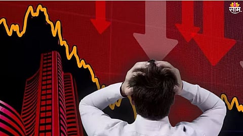 share market News