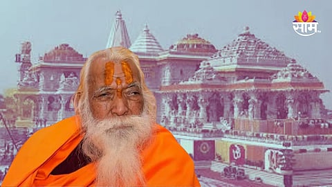 Ram Mandir Chief Priest Mahant Satyendra Das: राम मंदिराचे मुख्य पुजारी महंत सत्येंद्र दास यांचं निधन