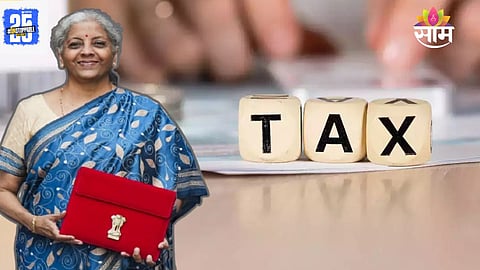 Income Tax Bill