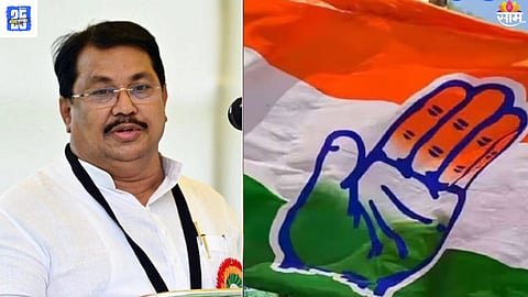 maharashtra congress