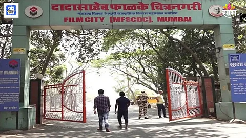 Pune International Film Festival Ashish shelar