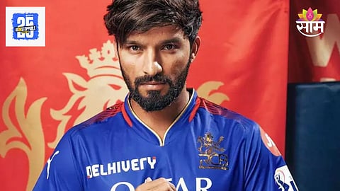 Rajat Patidar Lovestory