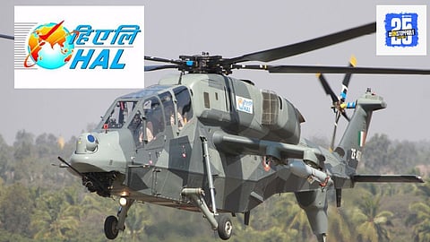 HAL Recruitment