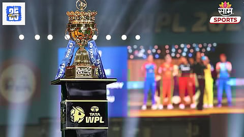 WPL 2025: आजपासून महिला प्रीमियर लीग स्पर्धेला सुरुवात! केव्हा, कुठे अन् कधी पाहता येणार सामने?