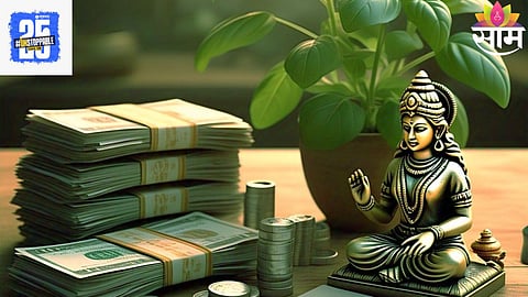 तुळस दारासमोर ठेवताय? मग जाणून घ्या वास्तूचे 'हे' नियम, व्हाल धनवान