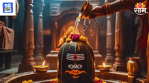 Mahashivratri