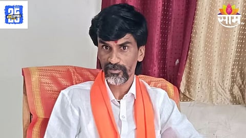 Maratha Reservation Row