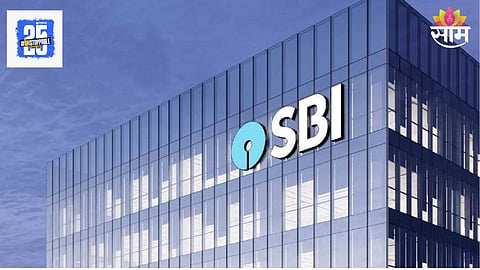 SBI Scheme