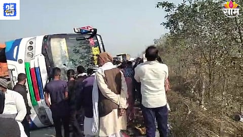 Major Accident uttar Pradesh