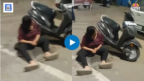 Pune Shocking Video