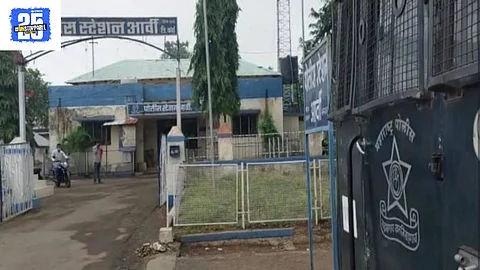 Wardha Tona Woman burnt body found