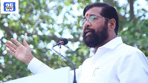 Deputy Chief Minister Eknath Shinde Ratnagiri Sabha