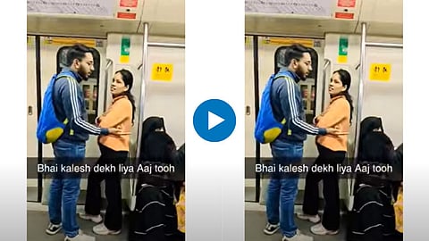 Viral Video
