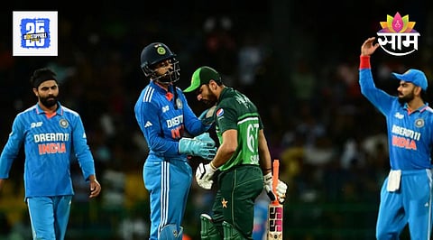 Champions Trophy 2025 Ind Vs Pak