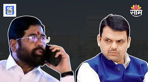 Maharashtra Politics