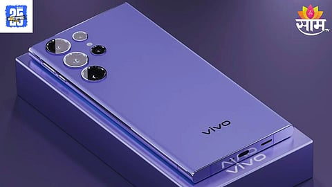 Vivo V50