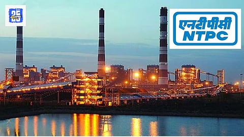 NTPC Recruitment