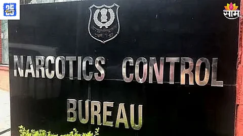 NCB