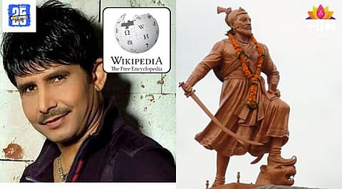 kamaal r khan controversy wikipedia