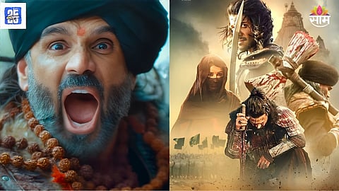 Kesari veer legends of somnath