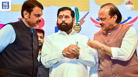 Maharashtra Cabinet Meeting