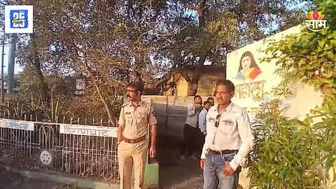 Hinganghat News