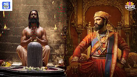 Chhaava Box Office Collection Day 23