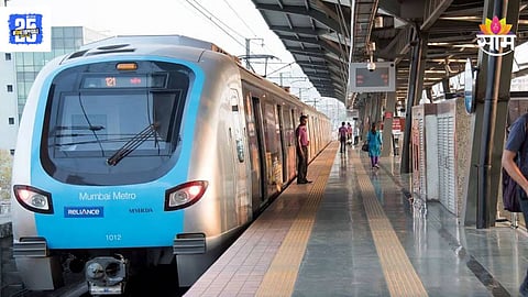 Big Boost to Metro Network