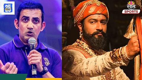 Chhaava Movie: दुबईत छावा चित्रपट पाहिल्यानंतर Gautam Gambhir होतोय ट्रोल; पोस्ट शेअर करताच...