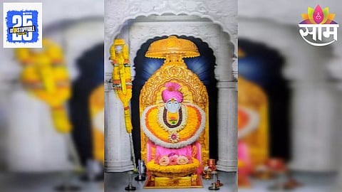 Gajanan Maharaj Mantra