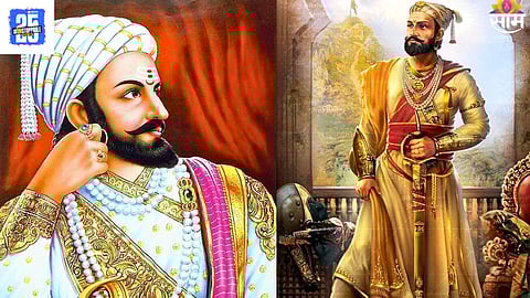 Chhatrapati Shivaji Maharaj