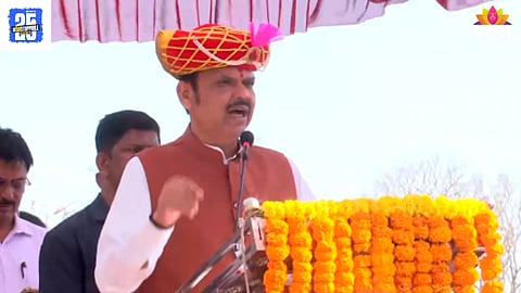 Chhatrapati Shivaji Maharaj Jayanti