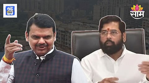 Maharashtra Politics