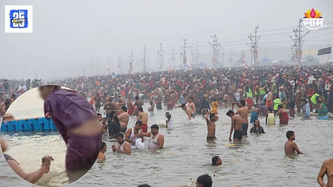 Maha Kumbh