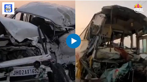Accident News